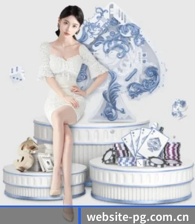 PG APP 界面